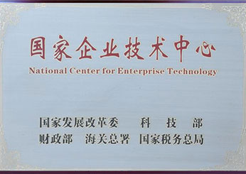 球友会QY(千亿)体育公司官网