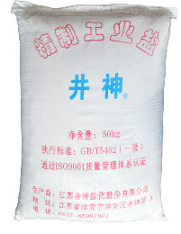 球友会QY(千亿)体育公司官网