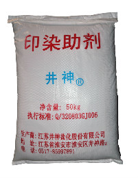 球友会QY(千亿)体育公司官网