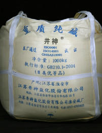 球友会QY(千亿)体育公司官网