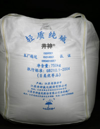 球友会QY(千亿)体育公司官网