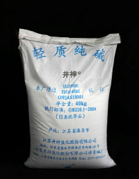 球友会QY(千亿)体育公司官网