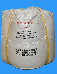 球友会QY(千亿)体育公司官网