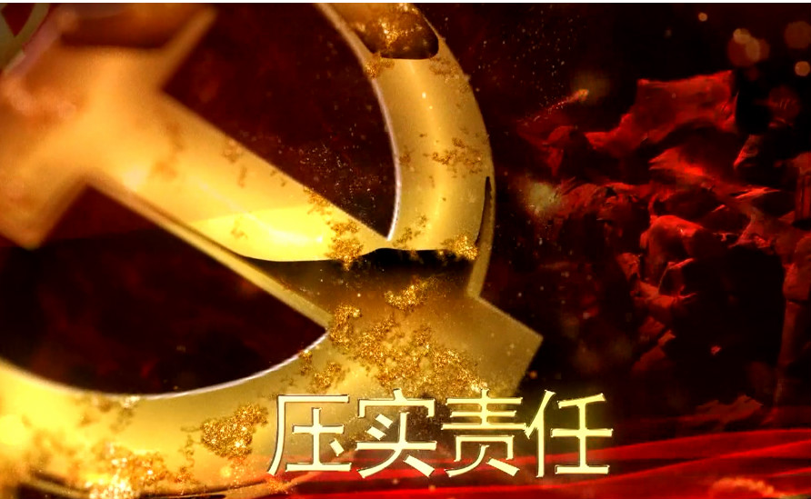 球友会QY(千亿)体育公司官网