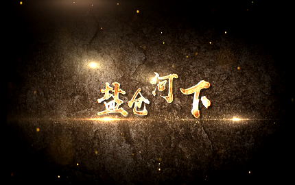 球友会QY(千亿)体育公司官网