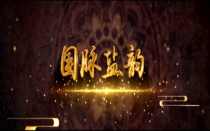 球友会QY(千亿)体育公司官网