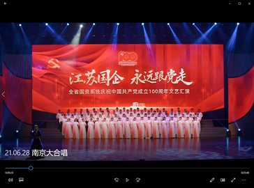 球友会QY(千亿)体育公司官网