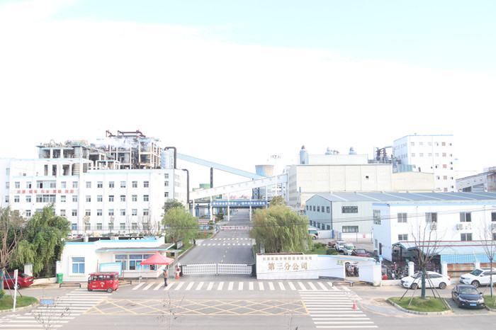 球友会QY(千亿)体育公司官网