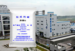 球友会QY(千亿)体育公司官网