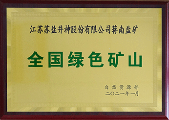 球友会QY(千亿)体育公司官网