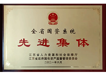 球友会QY(千亿)体育公司官网