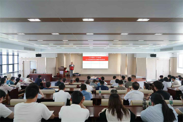 球友会QY(千亿)体育公司官网