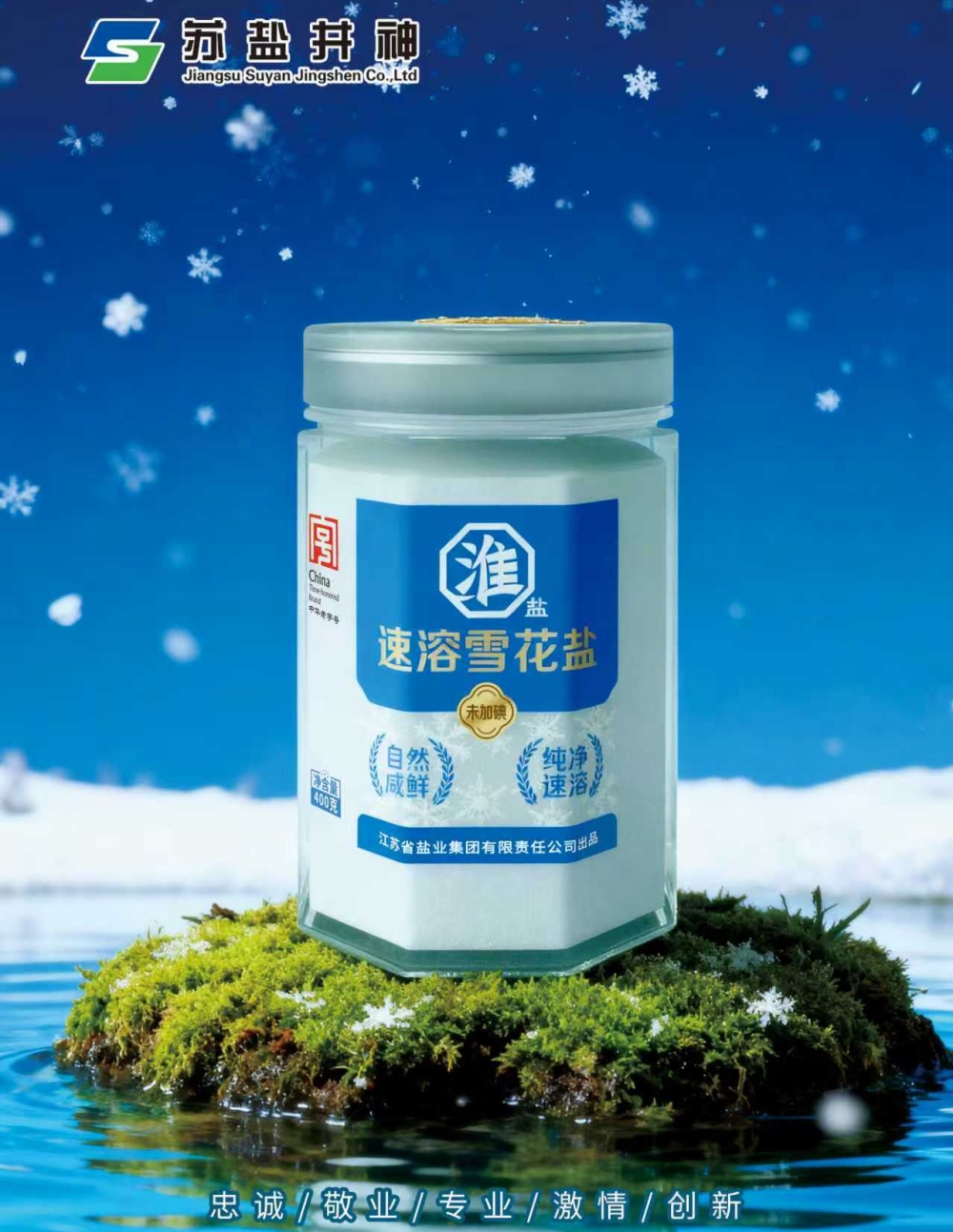 球友会QY(千亿)体育公司官网