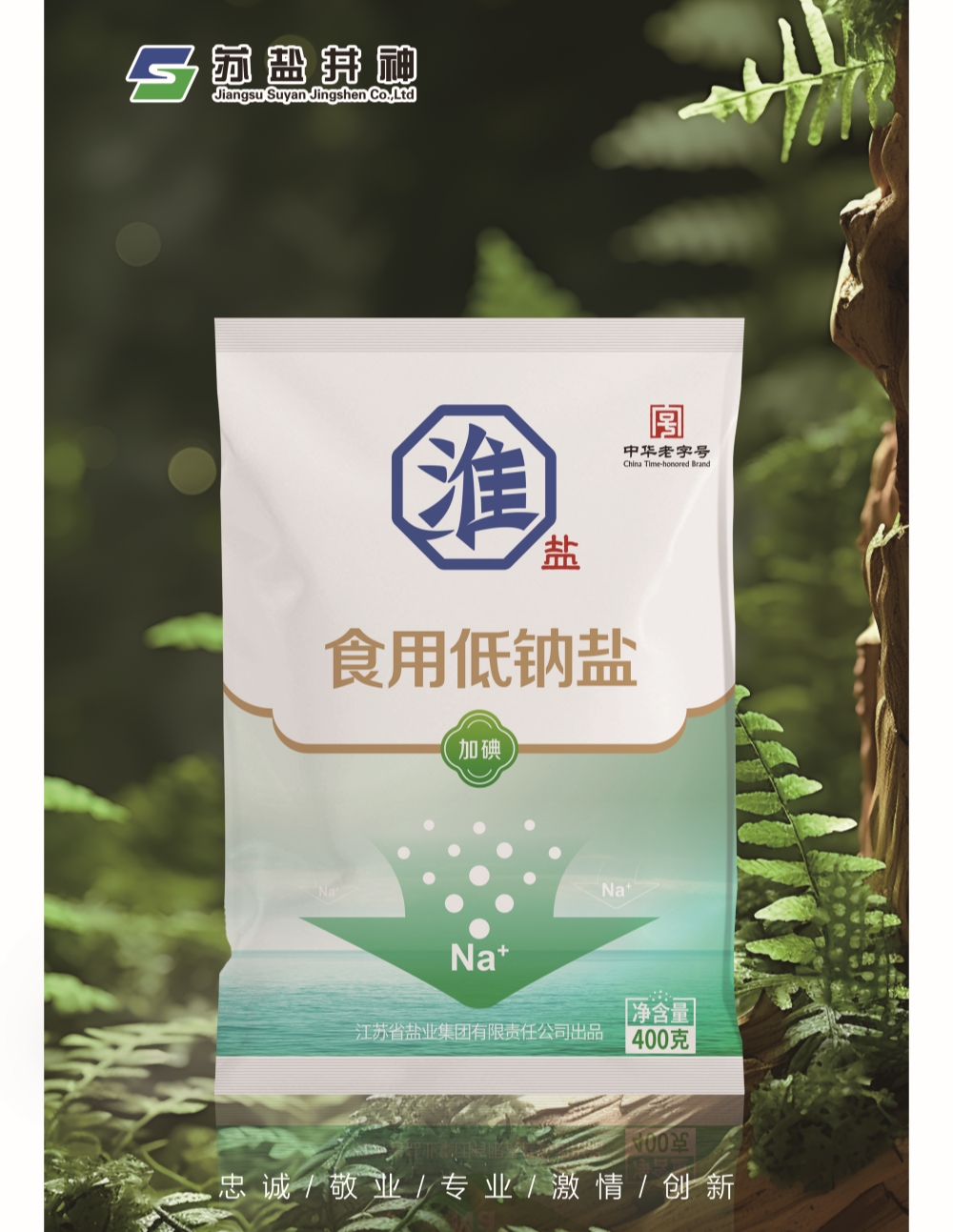 球友会QY(千亿)体育公司官网