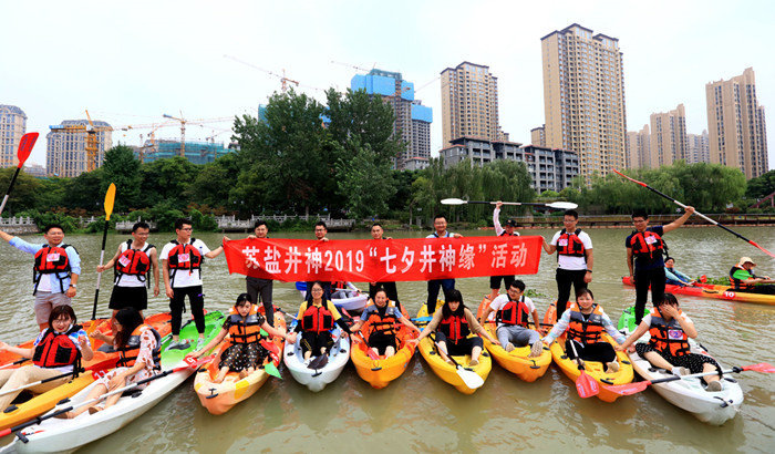 球友会QY(千亿)体育公司官网