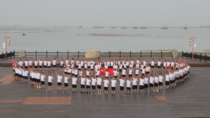 球友会QY(千亿)体育公司官网