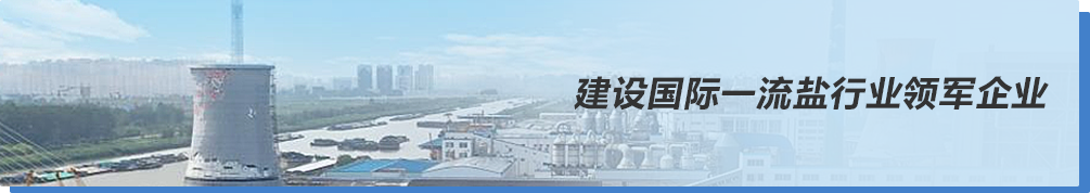 球友会QY(千亿)体育公司官网